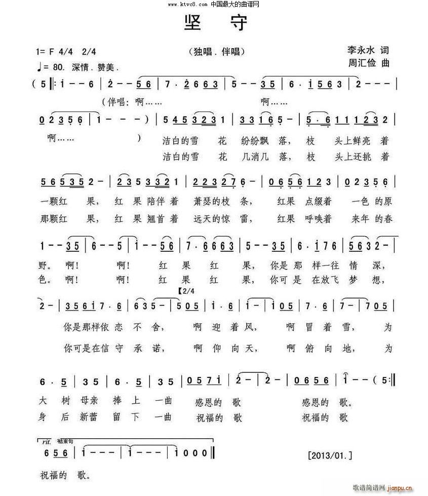 ����(���ָ��V)1