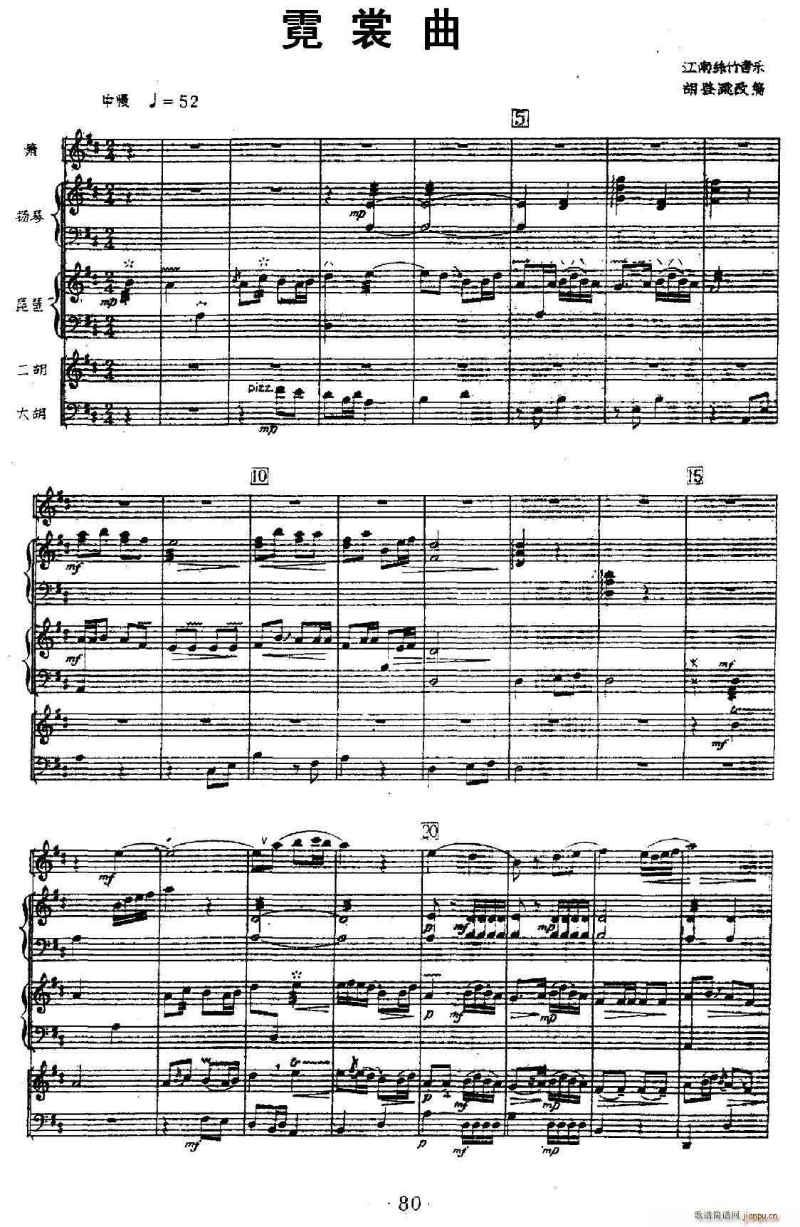 ������ ��(l�� )����(���V)1