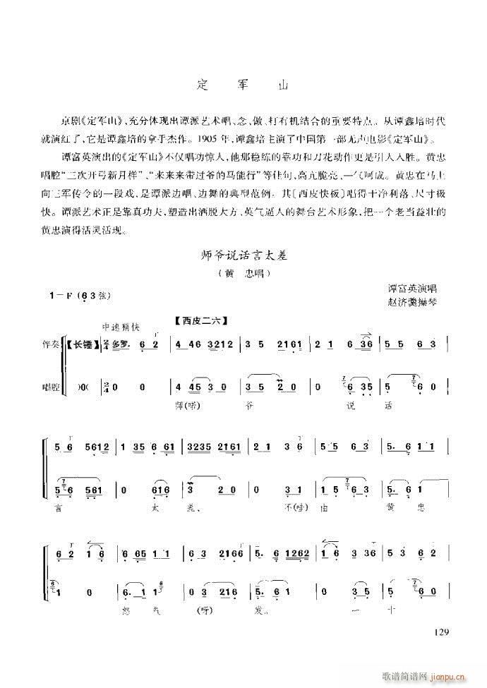 ��������̳� �����c����121 180(ʮ�ּ�����)9