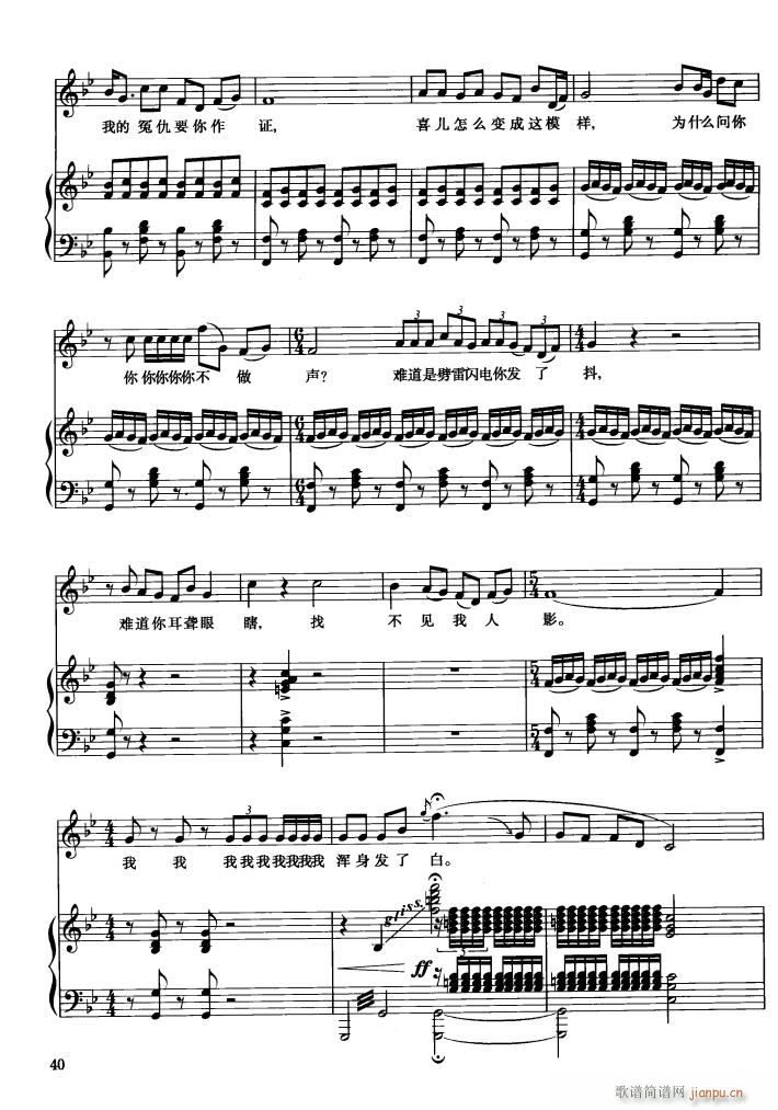 �脡 ��ëŮ 䓰��V3��(����V)7