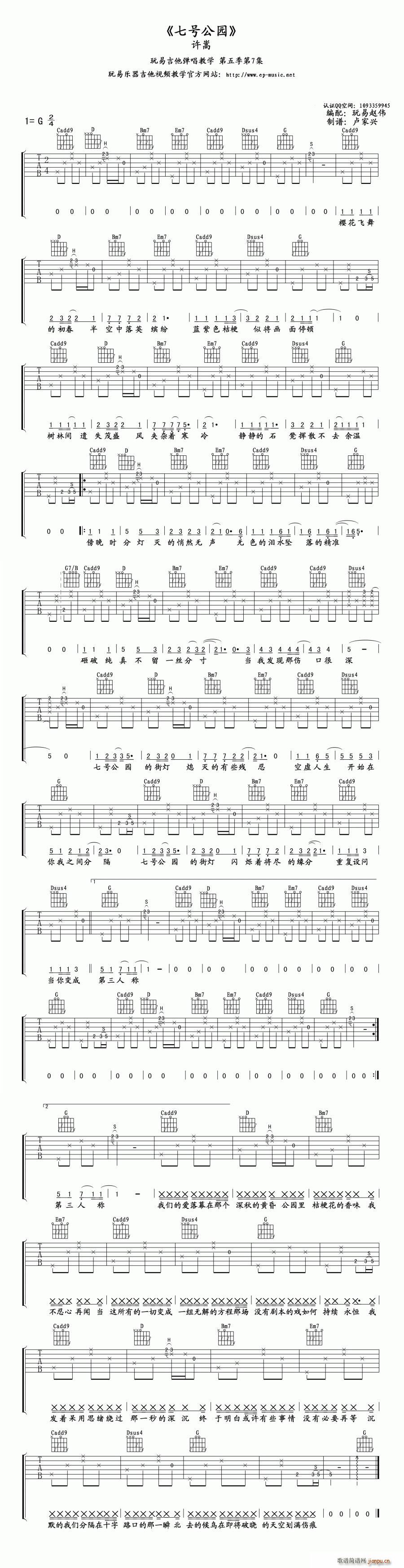 ��̖���@ �����w�������(ʮ�ּ�����)1