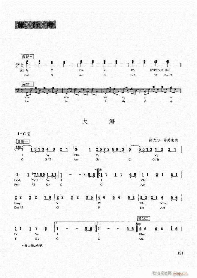 �������d������(sh��)�ý̳�121 180(ʮ�ּ�����)1