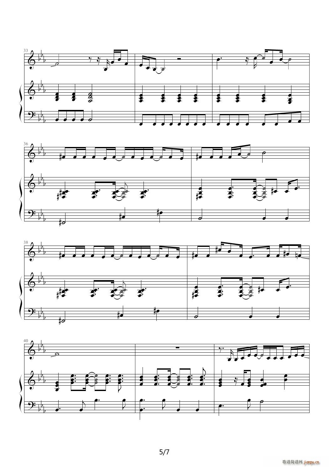 ĳ��Ҫ��daniel powter bad day(����V)5