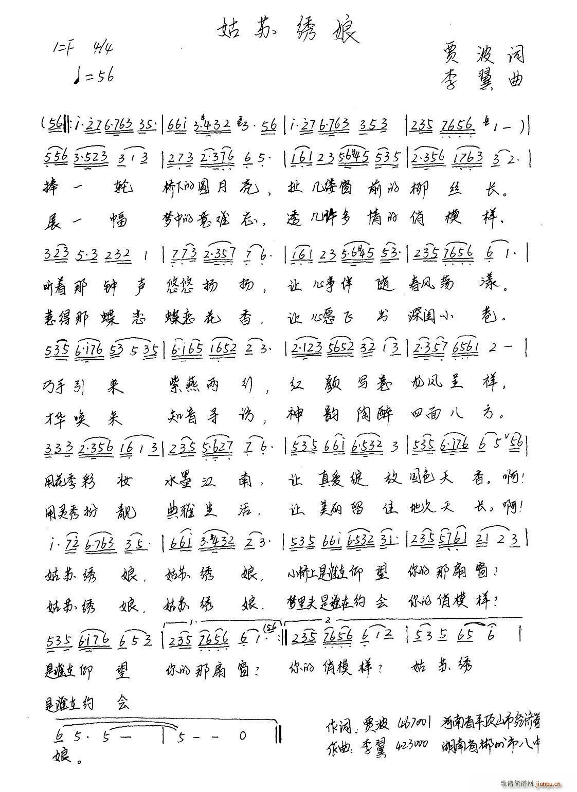 ���K�C��(���ָ��V)1