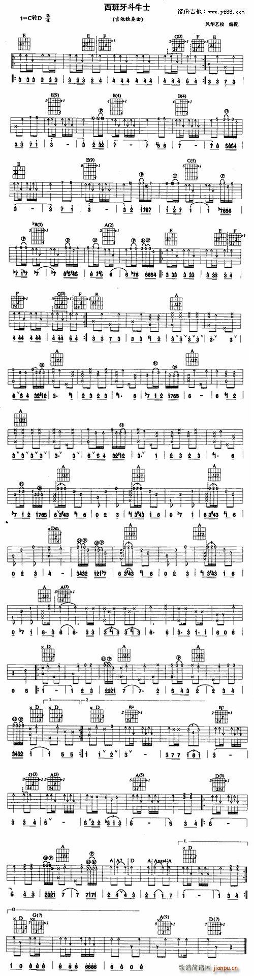 ��ţʿ(�����V)1