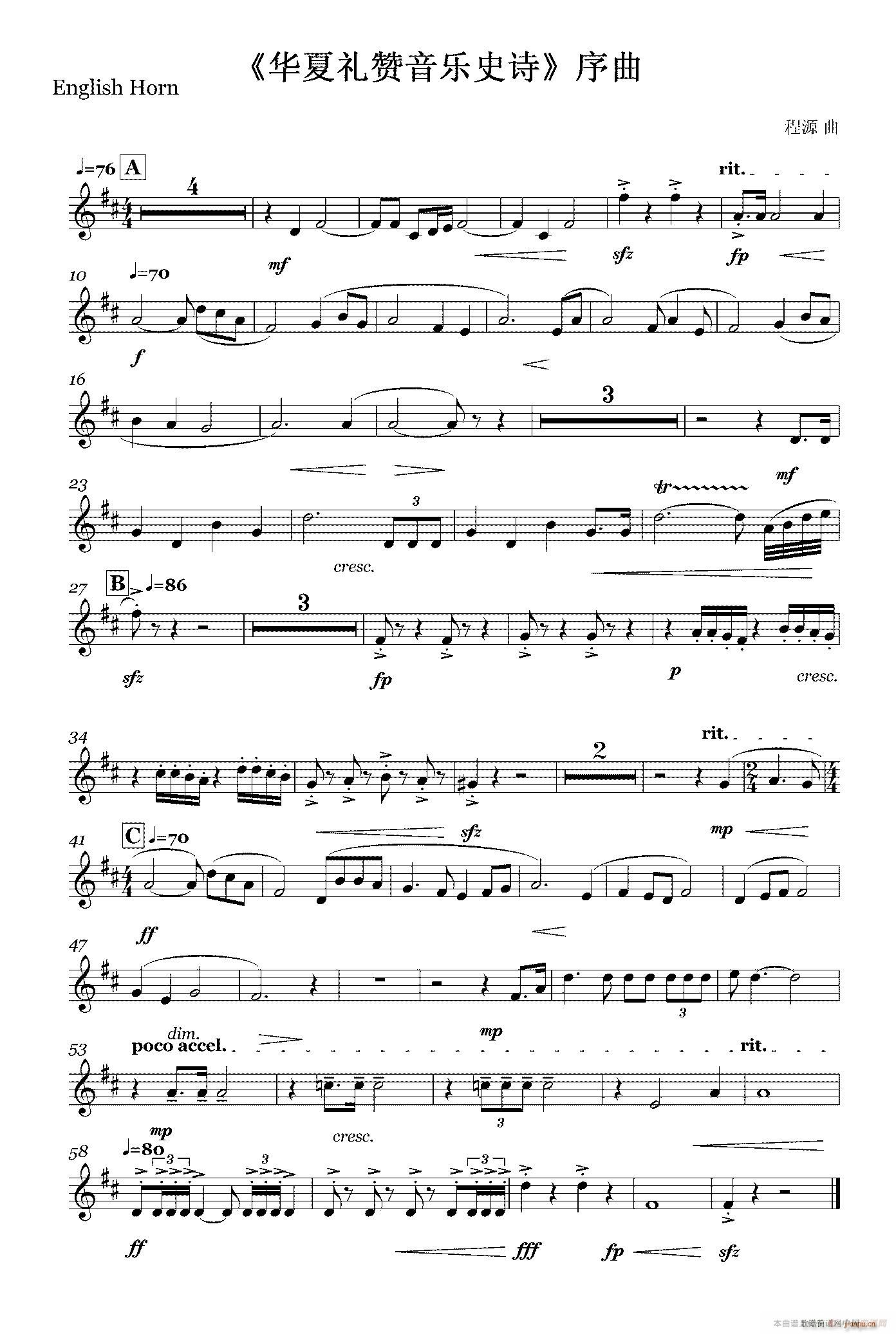 �A�ĶYٝ����(l�� )ʷԊ(sh��) ���� ľ�ܽM(ʮ�ּ�����)6