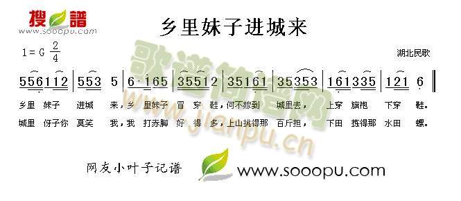 �l�������M(j��n)�ǁ�(l��i)(���ָ��V)1