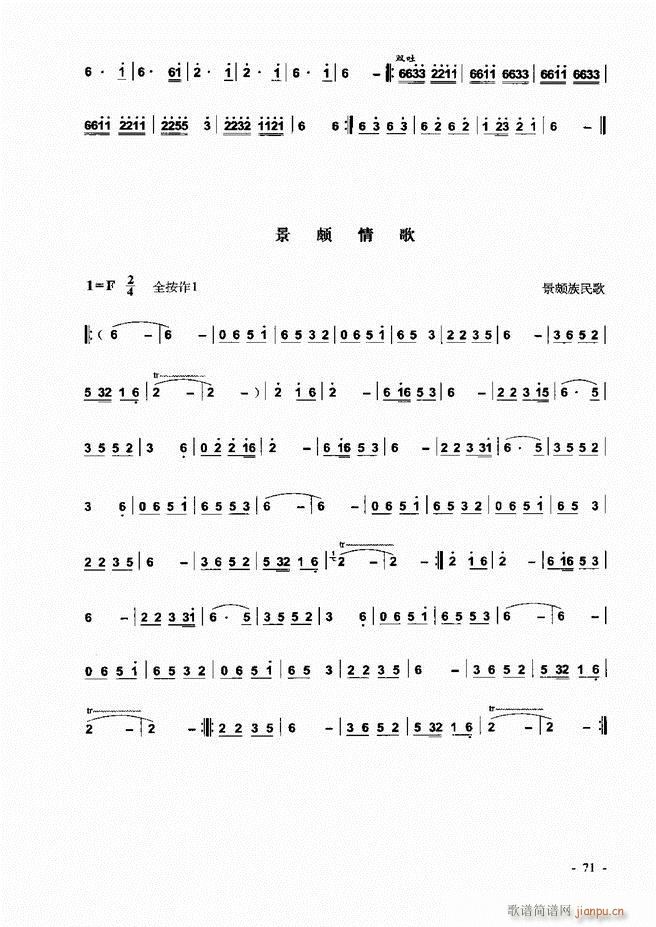 ���J�z �͞���(sh��)�ý̳� 1 60(���J�z�V)12