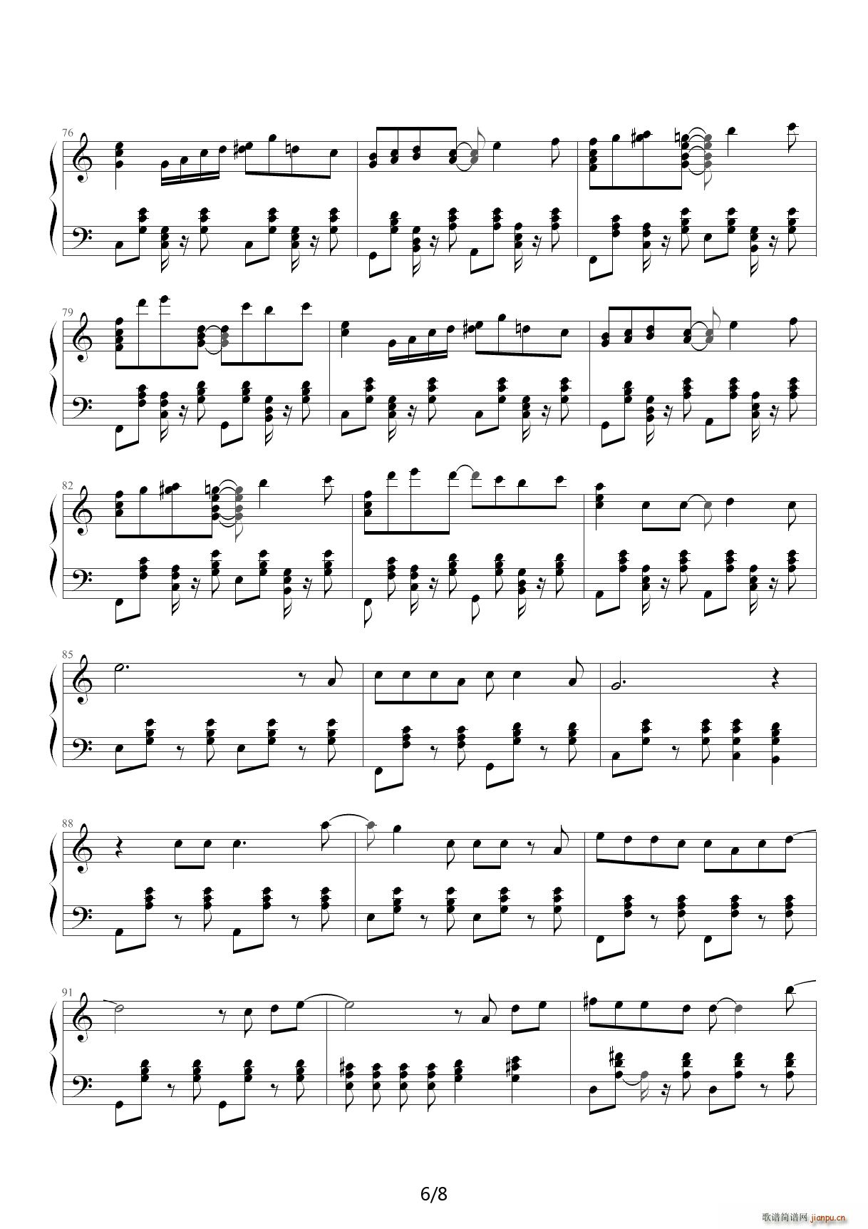 ��ǵ��� C�{(����V)6