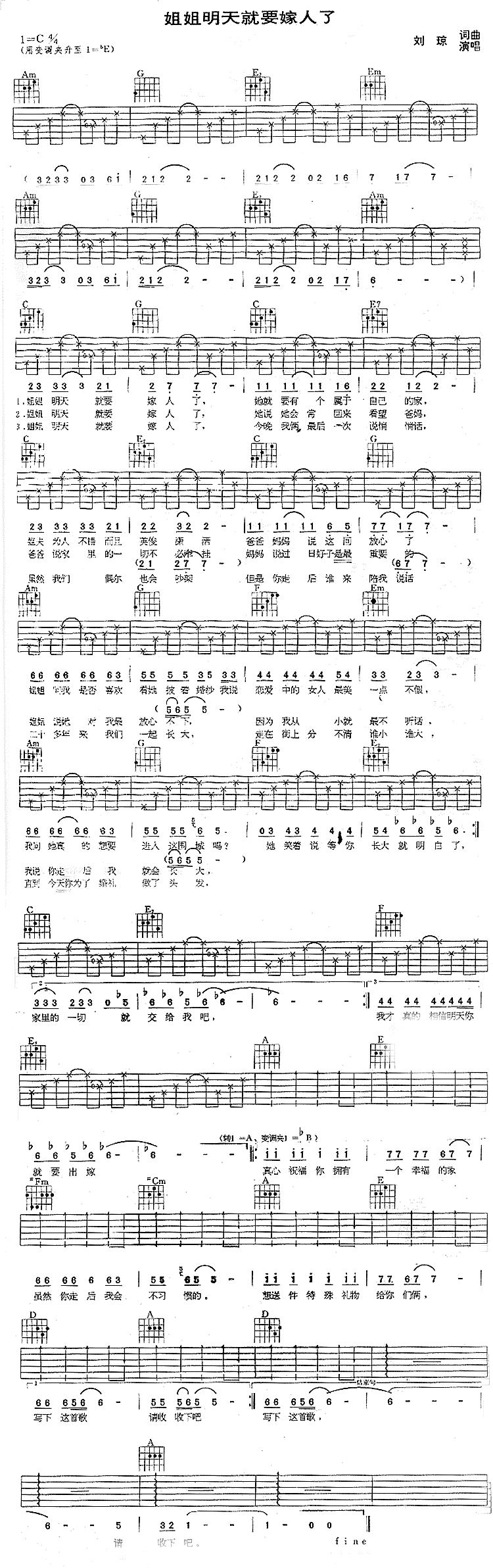 ������켴Ҫ������(�����V)1