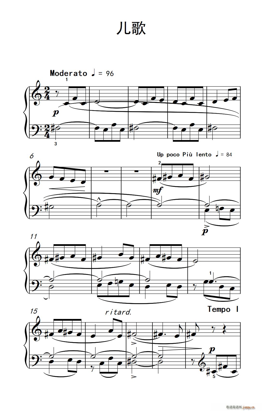 ���� ���п� С���� ��ٽ̳� 4(����V)1