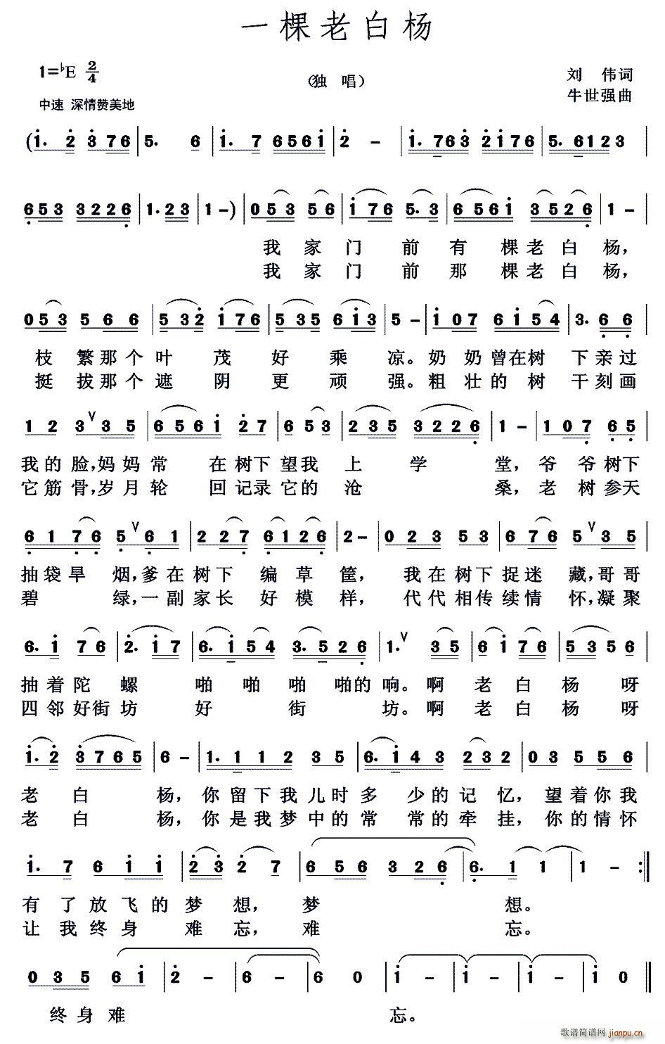 һ���ϰח�(���ָ��V)1