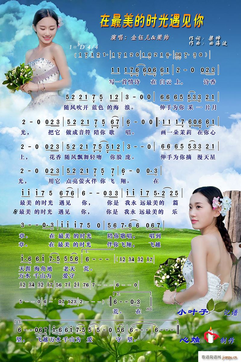 �������ĕr(sh��)����Ҋ(ji��n)��(���ָ��V)1