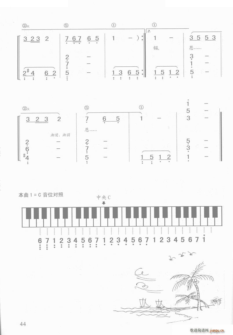 ܊��֮ҹ ���(����V)3