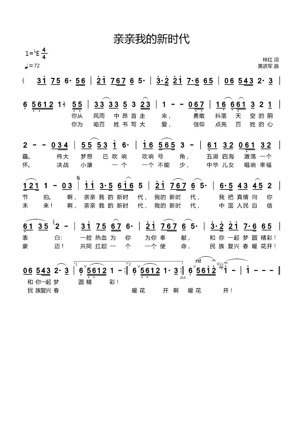 �H�H�ҵ��r(sh��)��(���ָ��V)1