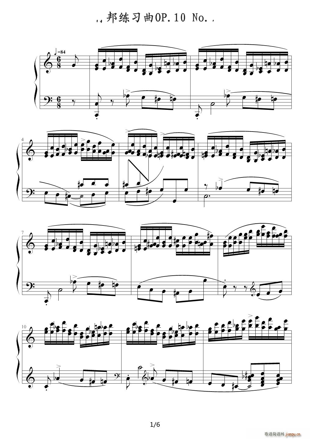 Ф�����OP10 NO 7(����V)1