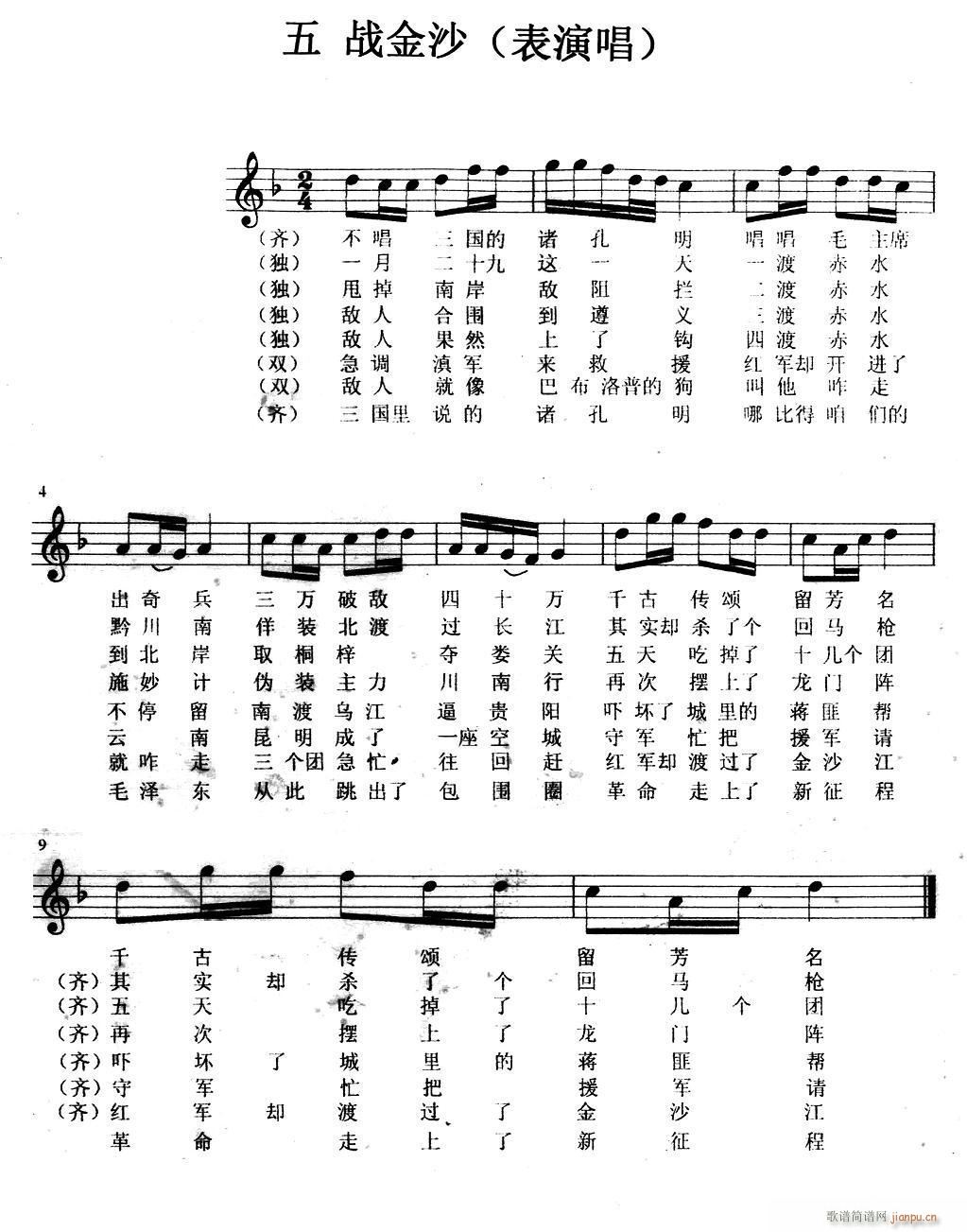 ���ɳ(����V)1