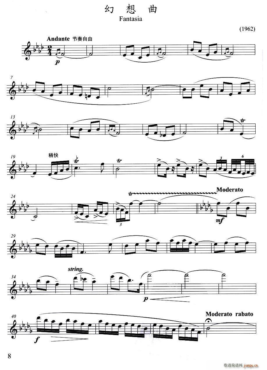 ������ ����껾�����(ʮ�ּ�����)1