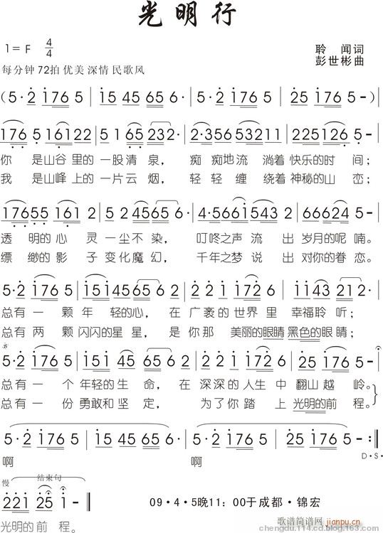 �����У����~�������������S���־���(ʮ�ּ�����)1