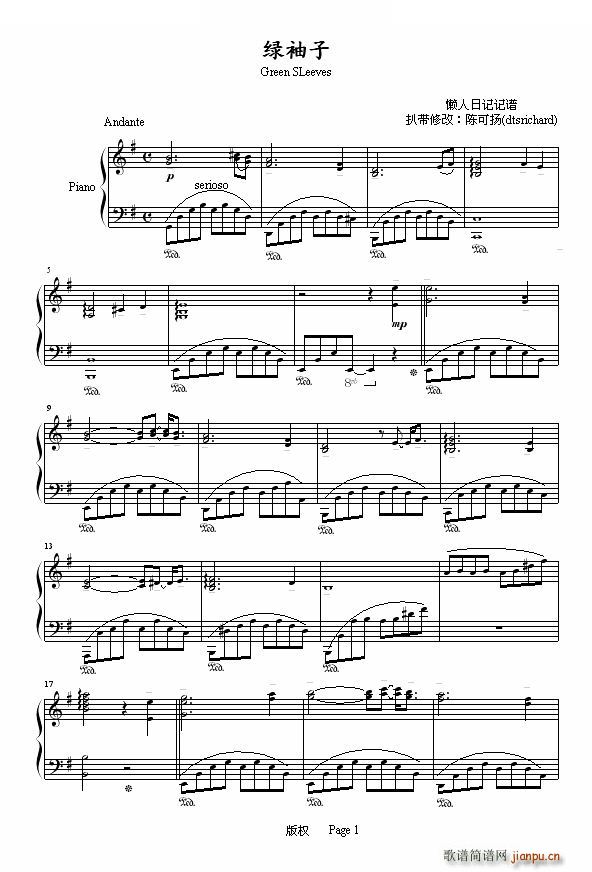 �G���� �޸İ� �޸İ�(ʮ�ּ�����)1