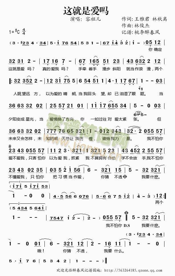 �@���ǐ�(��i)��(���ָ��V)1