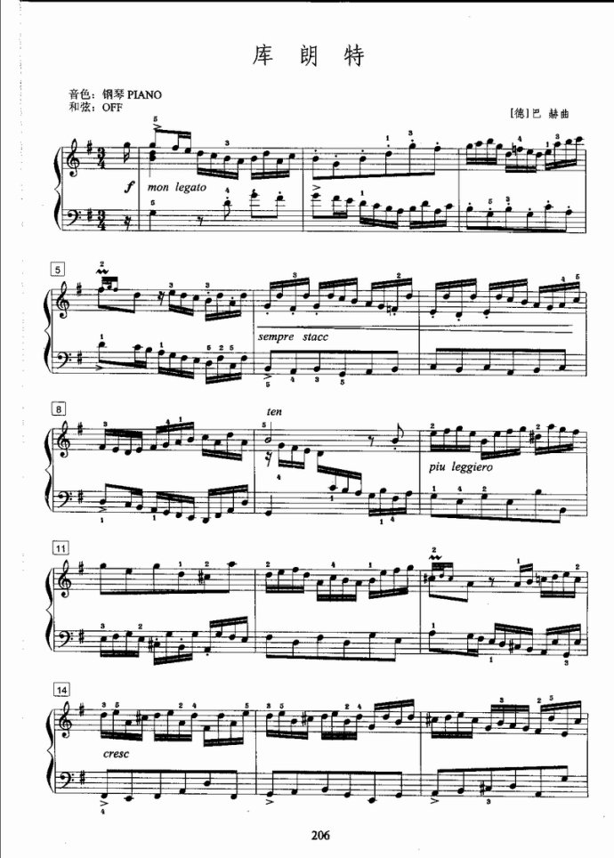 ����ٿ����̳�181-220(ʮ�ּ�����)26