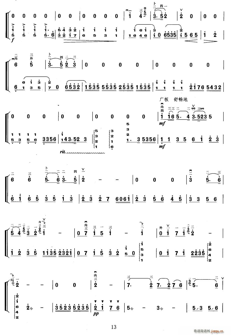 ���ٻ� ���� �P�ٰ����V(�Ź~�P���V)3