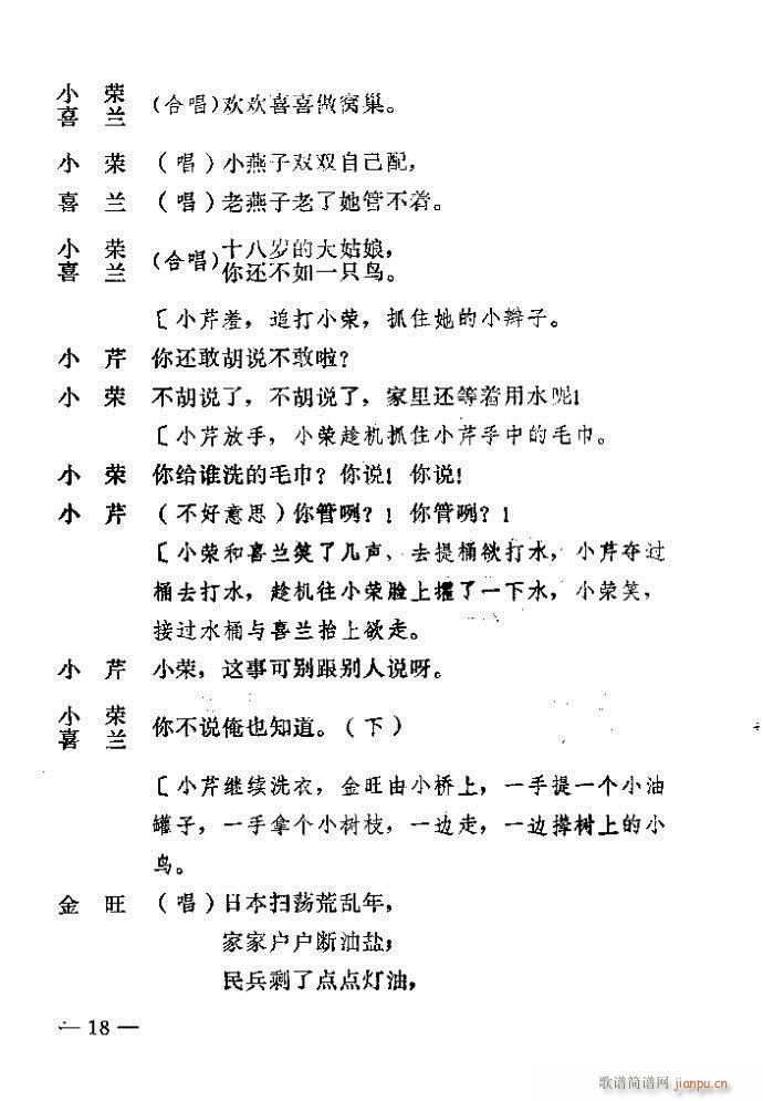 1-40(ԥ�����V)18