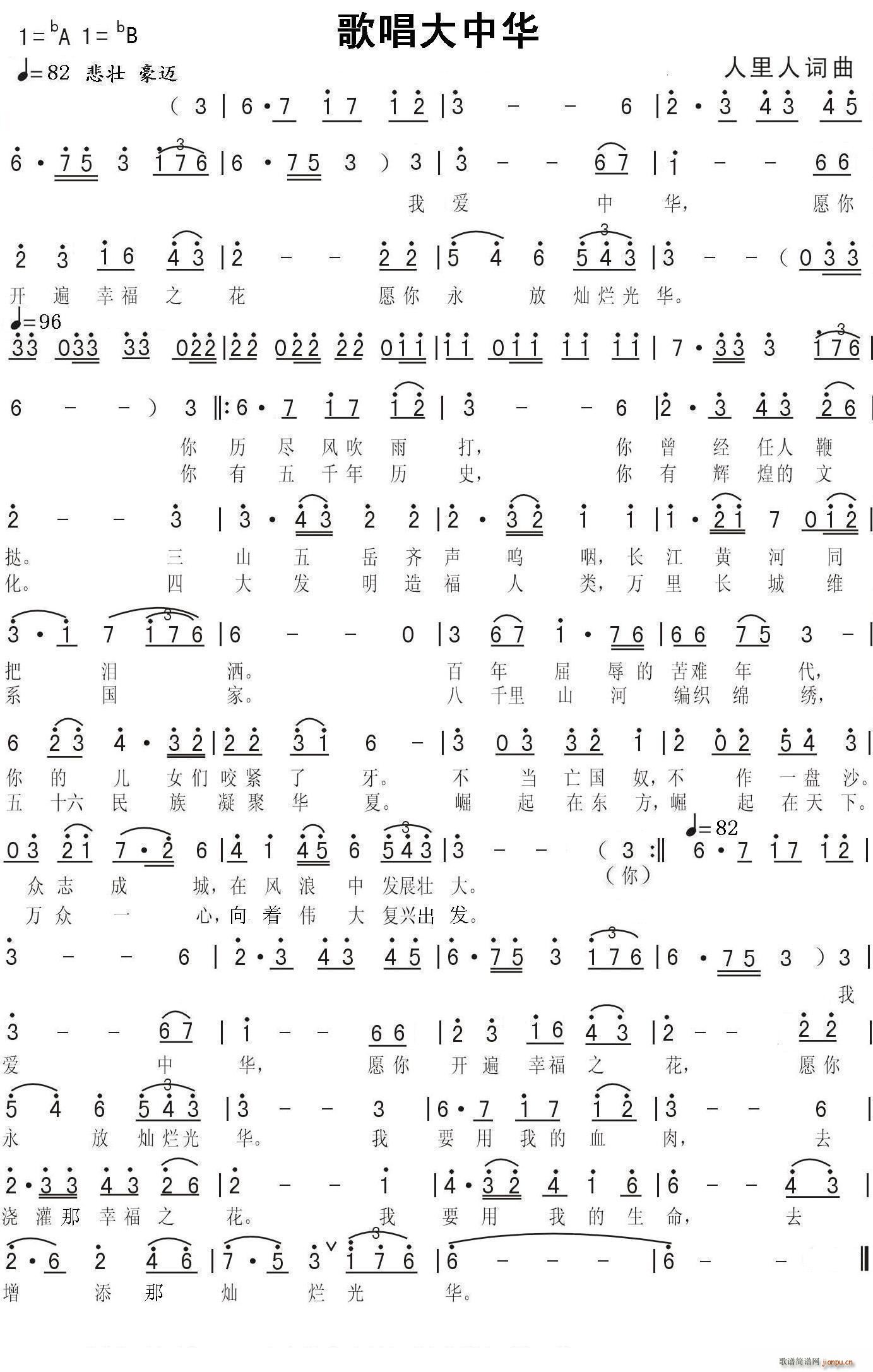 �質�����A(���ָ��V)1