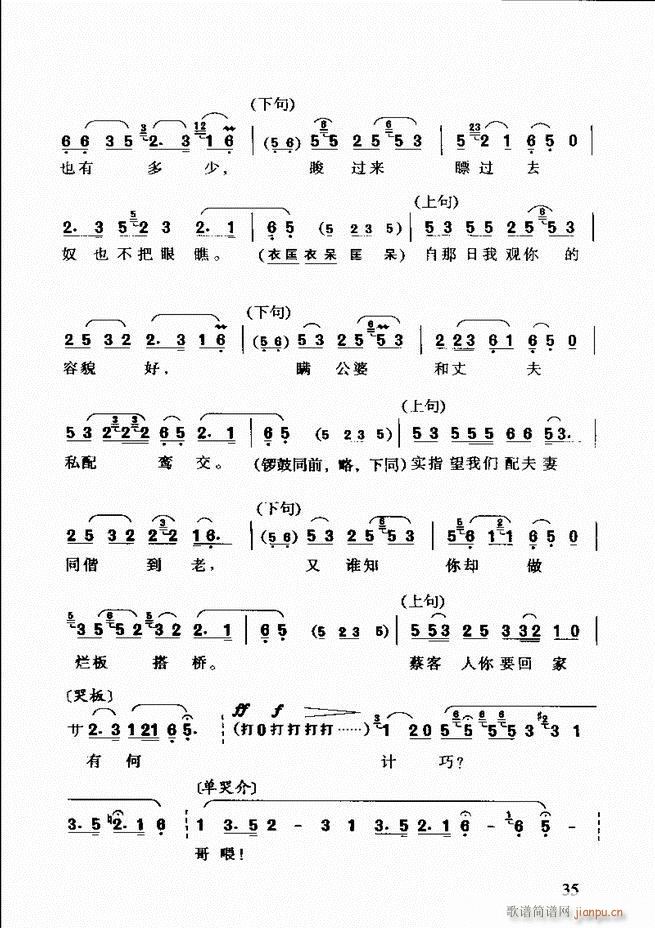 �S÷��ǻ���p Ŀ�ǰ��1 60(ԥ�����V)49