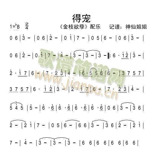 �Ì�(���ָ��V)1