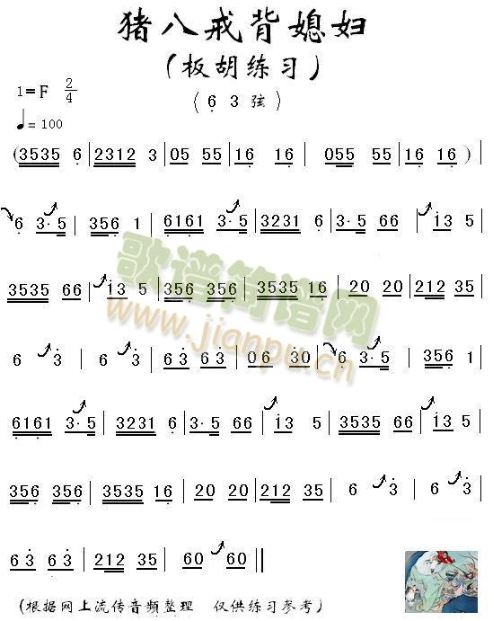 �i�˽�(�����V)1