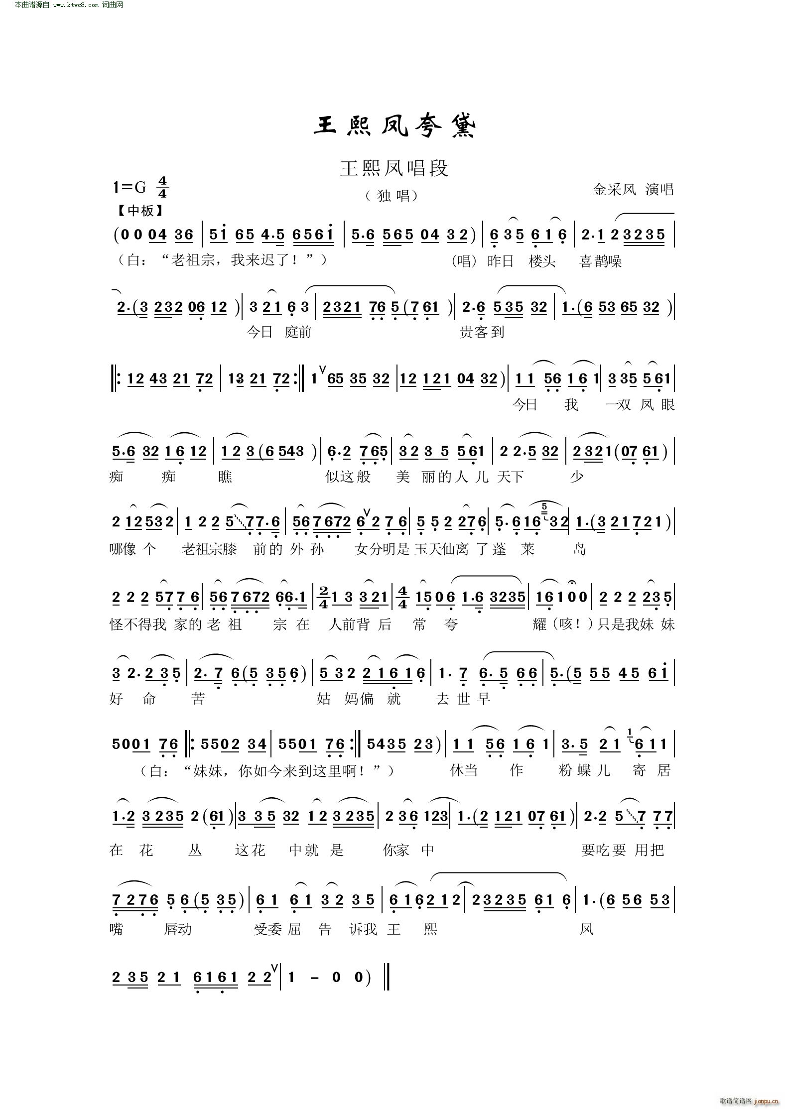 �t�ǉ�(m��ng)�����P���� Խ��(Խ�����V)1