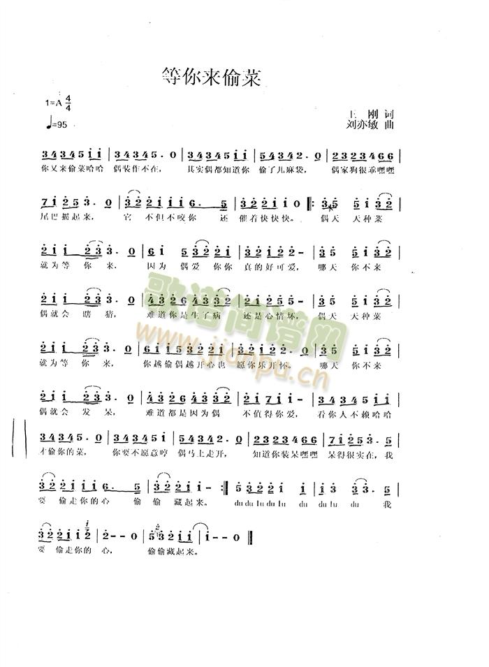 �����(l��i)͵��(���ָ��V)1