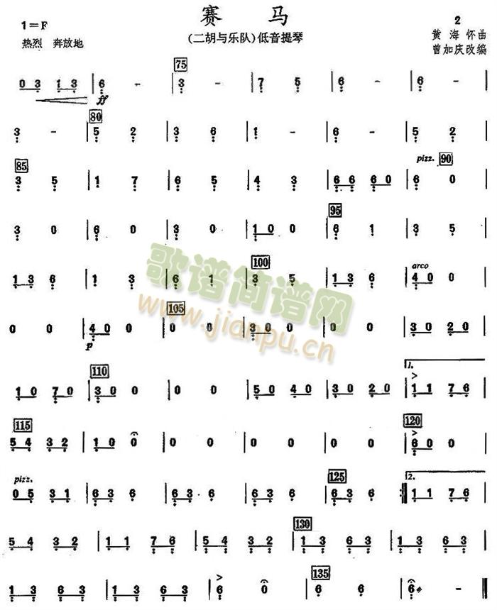 ِ�R֮�������ٷ��V��(���V)1