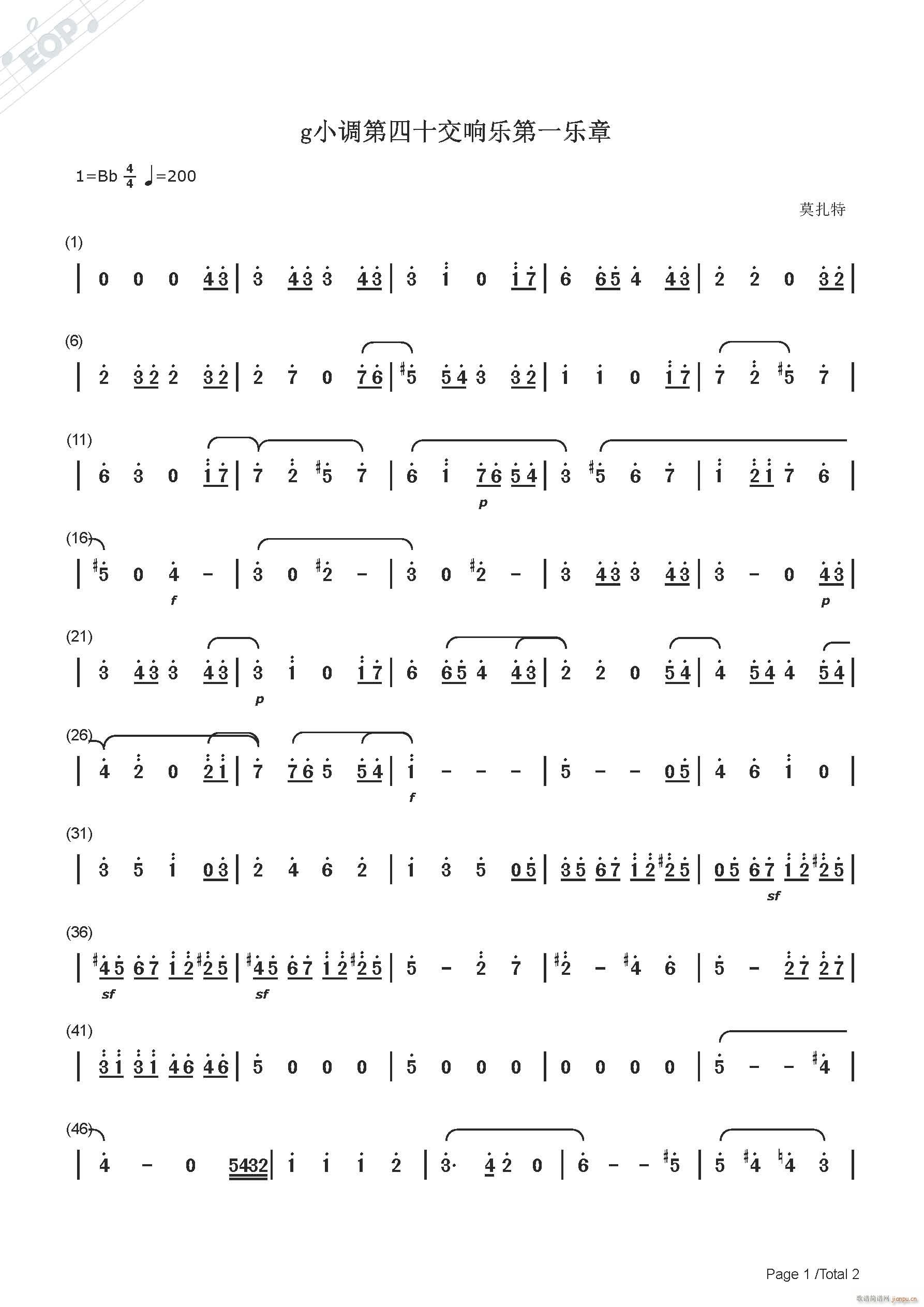 Ī���� ����ʮ��푘�(l�� )��һ��(l�� )��������(ʮ�ּ�����)1