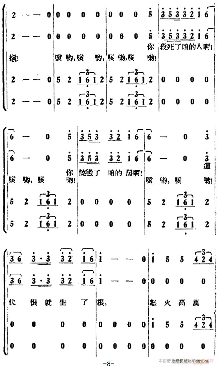 �脡 ��������� ȫ��֮��һ��(ch��ng) ��һ�� �·(ʮ�ּ�����)3