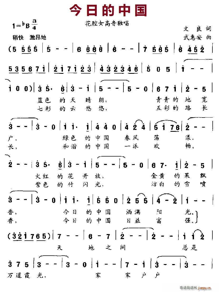 ���յ��Ї�(���ָ��V)1