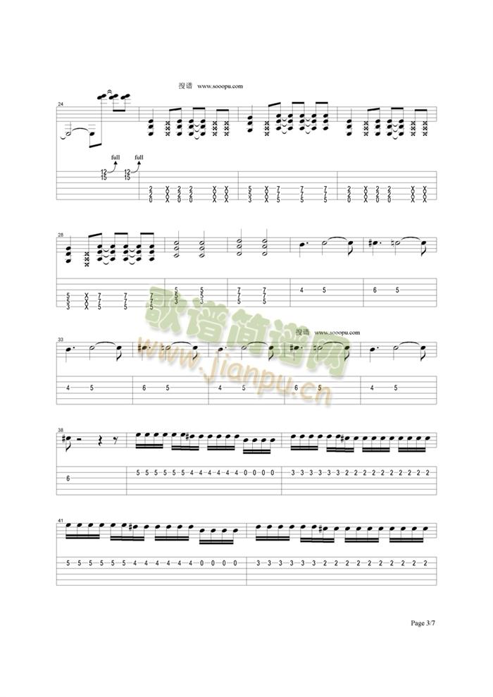 ���ҵ�һ��(�����V)3