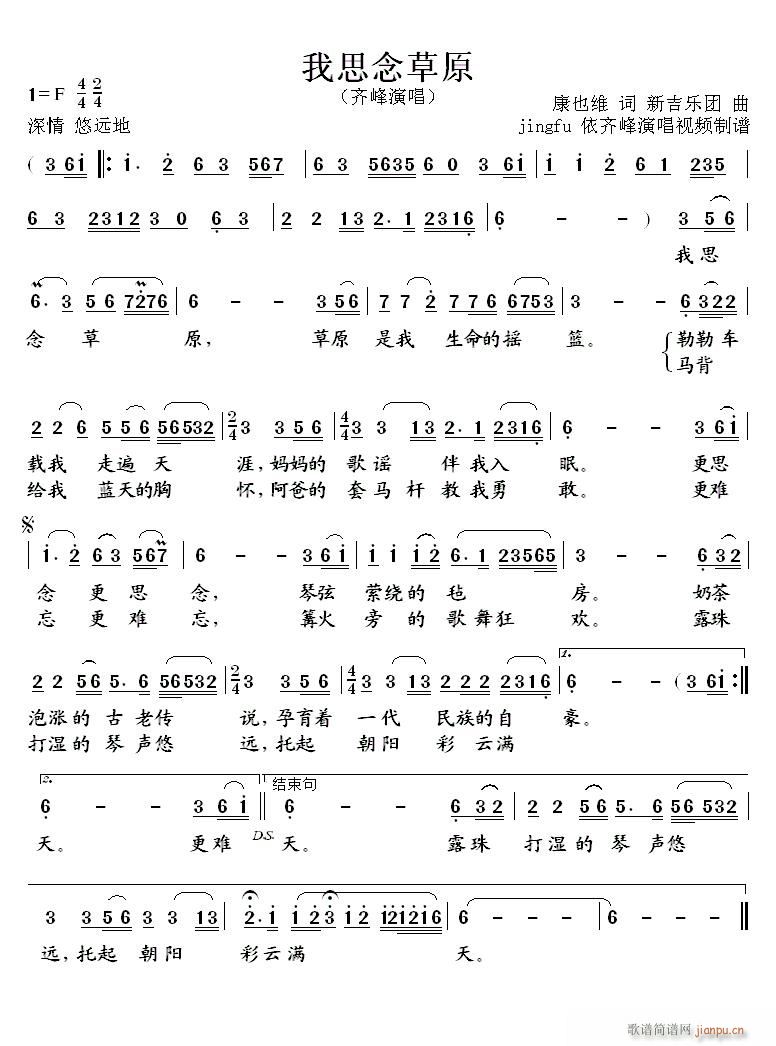 ��˼���ԭ �R���(���ָ��V)1