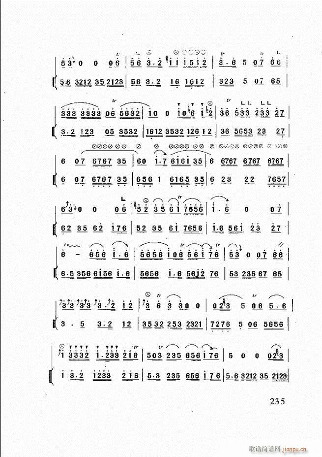 ɽ�|�Ĵ���(l�� ) 181 240(ʮ�ּ�����)55