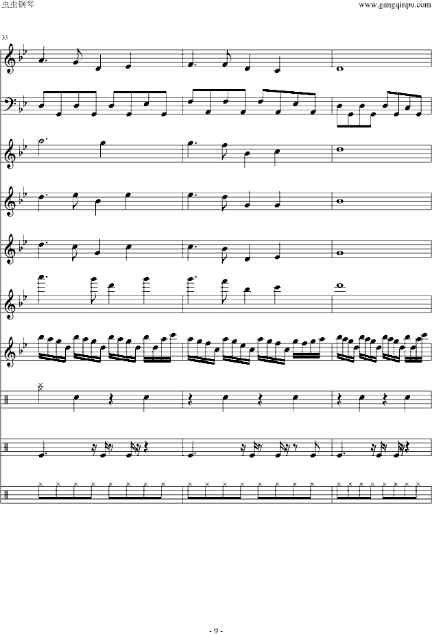 The Poet And The Pendulum(����V)9