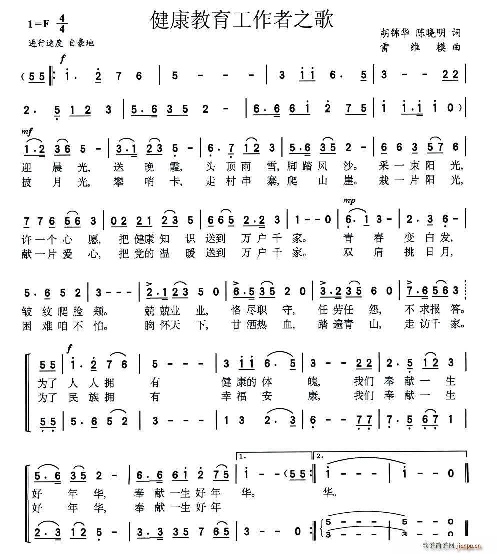 ��������������֮��(���ָ��V)1