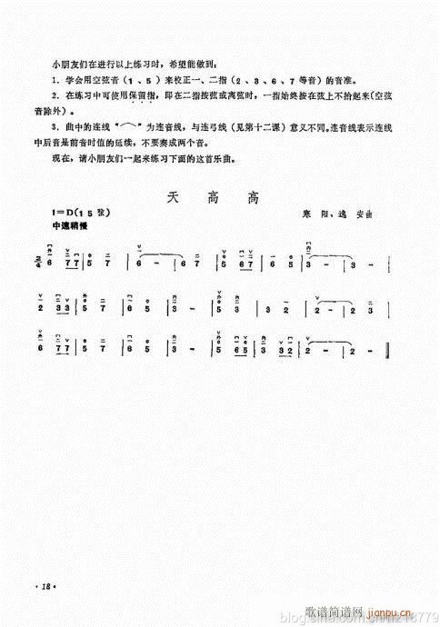 ����ӆ�棩ǰ��Ŀ�1-22(�����V)22