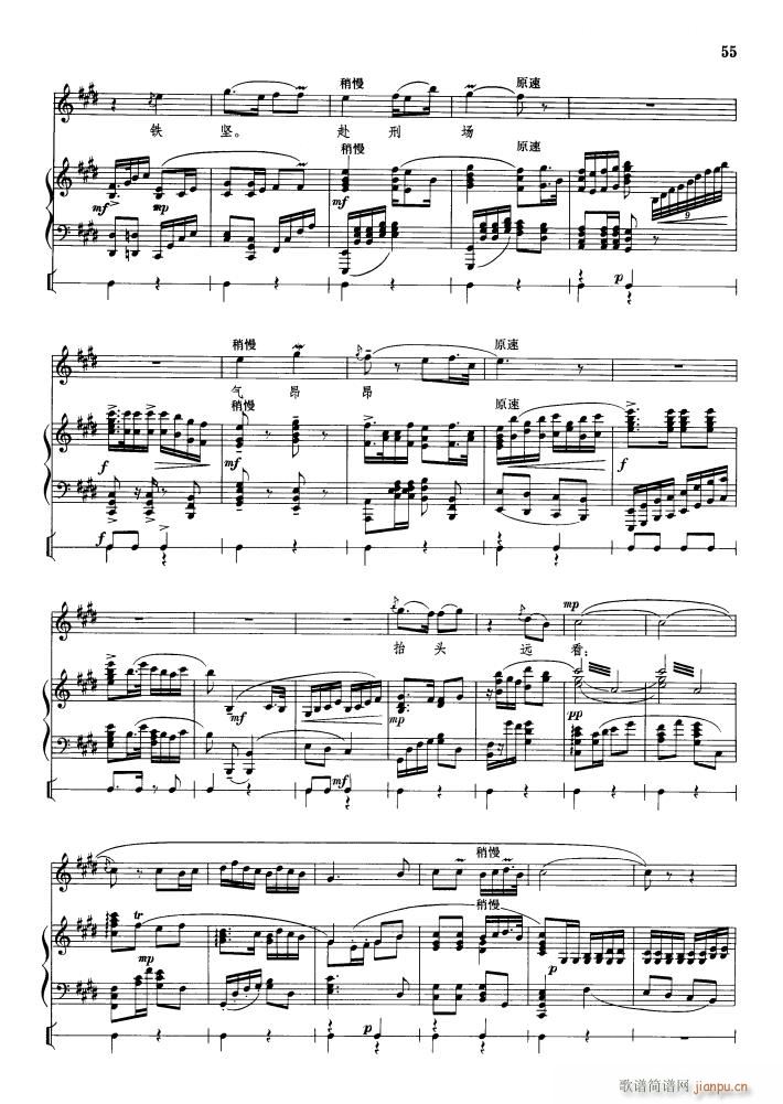 ���ĉ�־�_���� ��ٰ鳪(����V)6