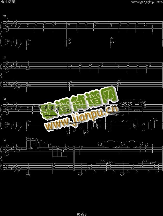 Bolero(����V)3