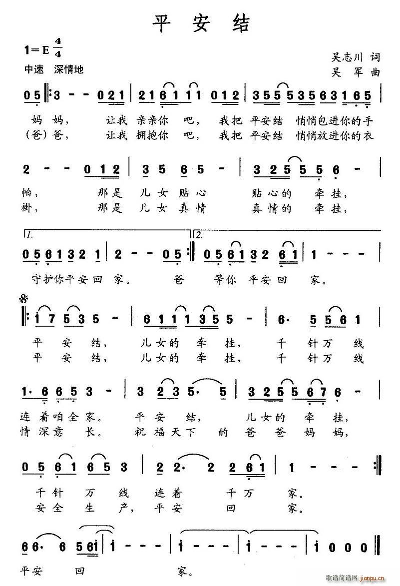 ƽ���Y(���ָ��V)1