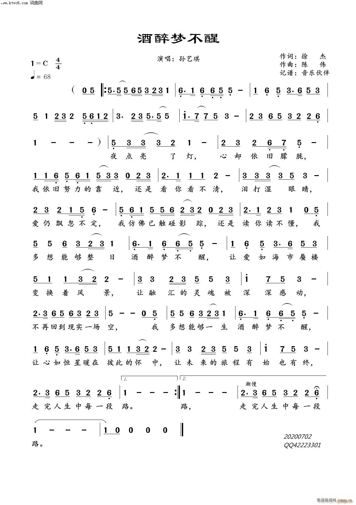 �����(m��ng)����(���ָ��V)1