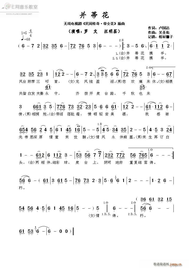 ���ٻ� �_�� ������ ���g���� ��Ů�� ����(ʮ�ּ�����)1