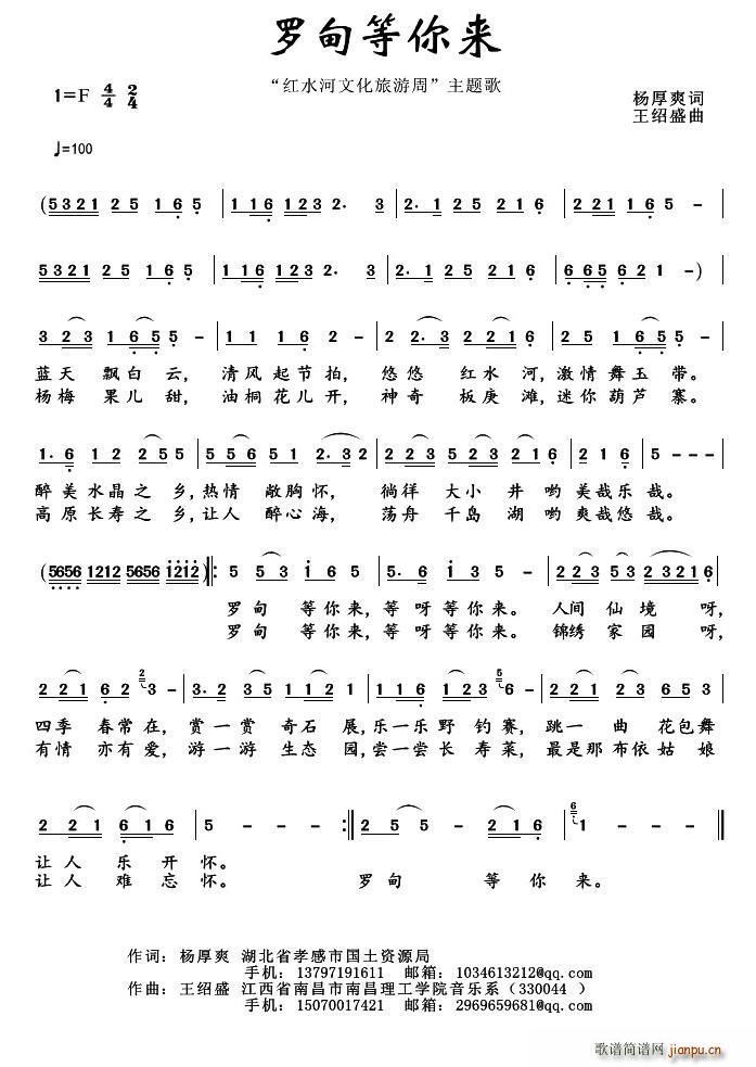 �_������(l��i)(���ָ��V)1